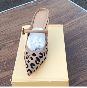 Chic Leopard Print Tan Heels